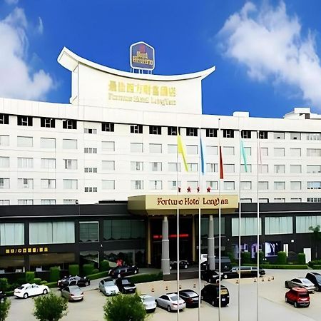 Fortune Hotel Longyan Εξωτερικό φωτογραφία
